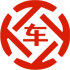 鲤城昇腾云汽车抵押贷款公司 