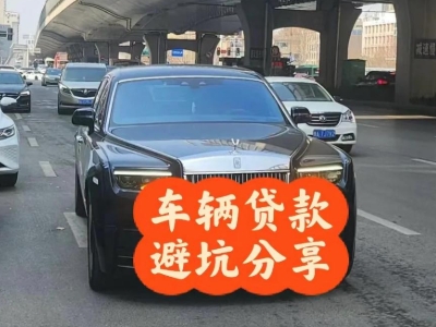 鲤城汽车抵押贷款中押本不押车贷款需要什么材料?